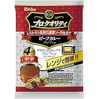 プロクオリティ ビーフカレー まろやかブレンド 4袋入 Amazon.co.jp: House ハウス プロクオリティ ビーフカレー